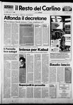 giornale/RAV0037021/1988/n. 7 del 8 gennaio